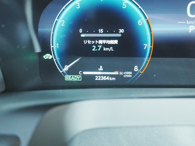 2024 Toyota VELLFIRE — миниатюра 23