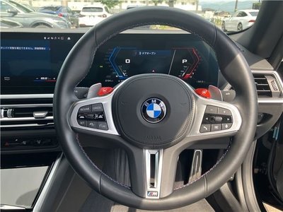 صورة مصغرة 21 لـ 2023 BMW M2
