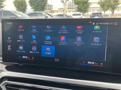 صورة مصغرة 36 لـ 2023 BMW M2