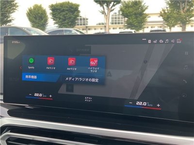صورة مصغرة 32 لـ 2023 BMW M2