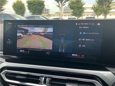 صورة مصغرة 33 لـ 2023 BMW M2