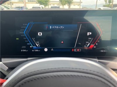 صورة مصغرة 27 لـ 2023 BMW M2