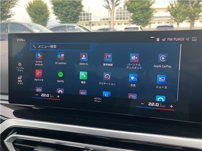صورة مصغرة 34 لـ 2023 BMW M2
