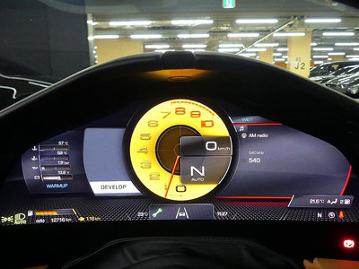 FERRARI ROMA - 8
