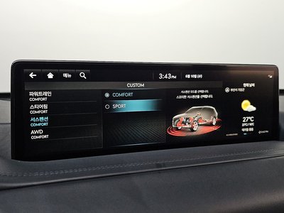 2022 Genesis GV80 thumbnail 22