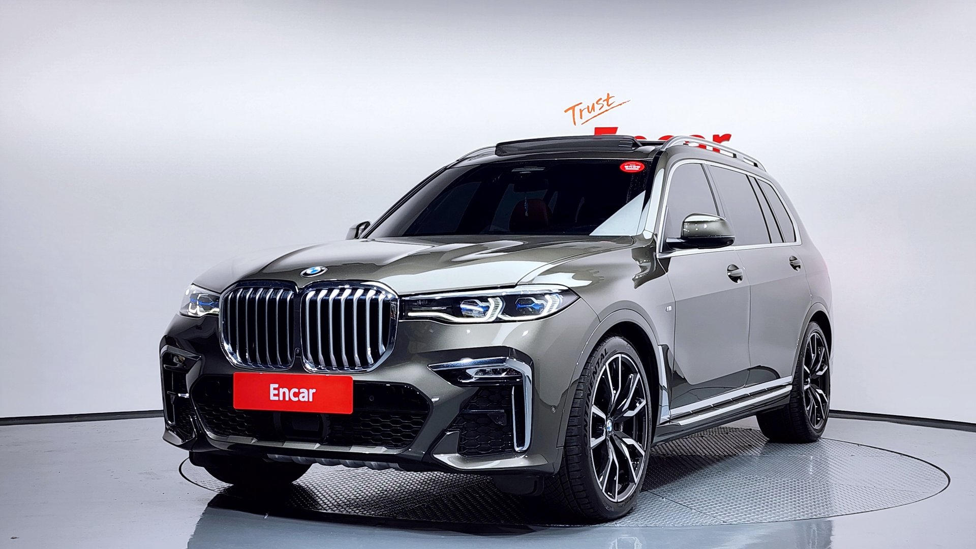 BMW X7 - View 1