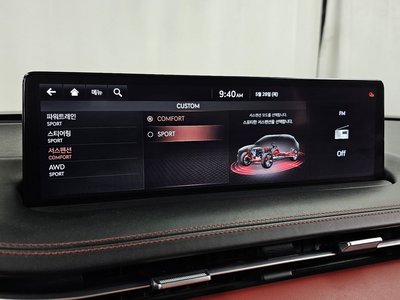 2021 Genesis GV70 — миниатюра 33