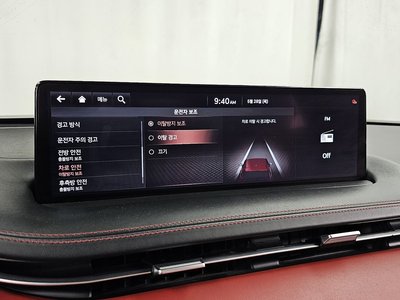 2021 Genesis GV70 — миниатюра 36