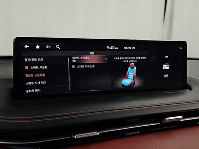 2021 Genesis GV70 — миниатюра 32