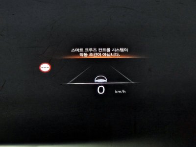 2022 Genesis G90 (RS4) — миниатюра 17