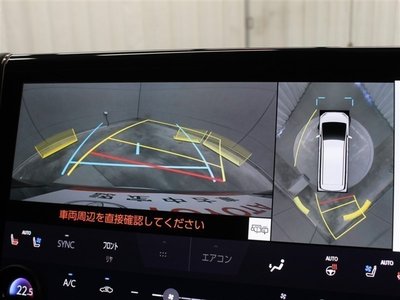 2024 Toyota ALPHARD 缩略图 33