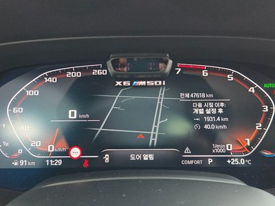 2022 BMW X6 photo 8