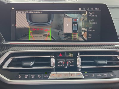 2022 BMW X6 — миниатюра 15