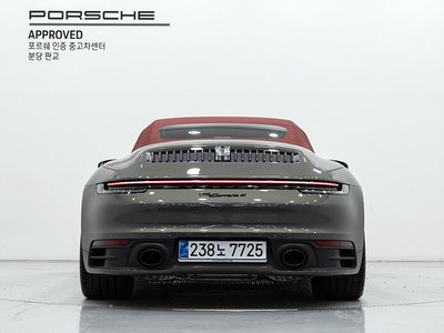 PORSCHE 911 - 3