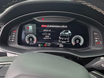 AUDI Q8 - 3