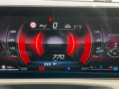 2025 Mercedes-BENZ A-CLASS 缩略图 26