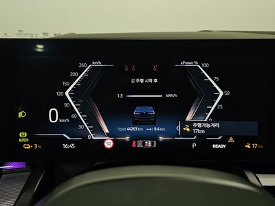 صورة مصغرة 11 لـ 2025 BMW I5