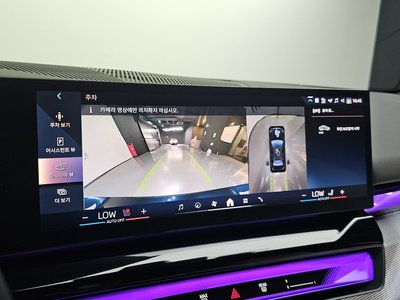 صورة مصغرة 22 لـ 2025 BMW I5