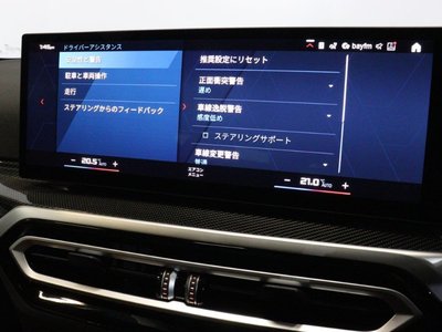 Thumbnail 41