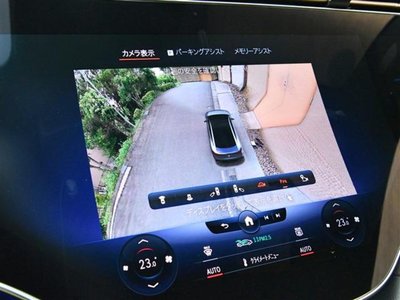 2024 Mercedes-BENZ EQE AMG — миниатюра 43