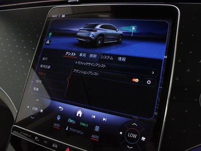 2024 Mercedes-BENZ EQE — миниатюра 67