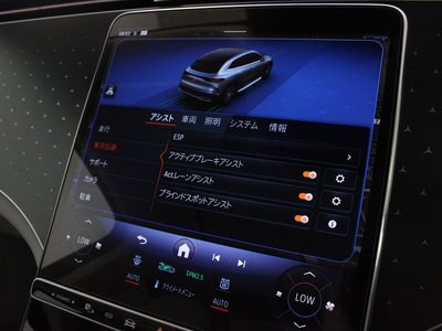 2024 Mercedes-BENZ EQE — миниатюра 66