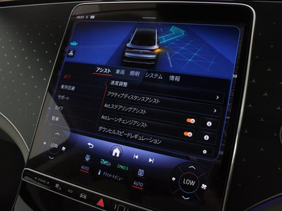2024 Mercedes-BENZ EQE — миниатюра 65