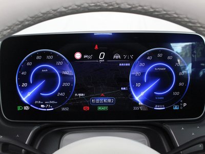 2024 Mercedes-BENZ EQE — миниатюра 70