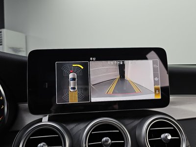 2021 MERCEDES-BENZ C-CLASS — миниатюра 21