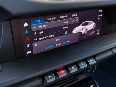 2025 Porsche 911 — миниатюра 13