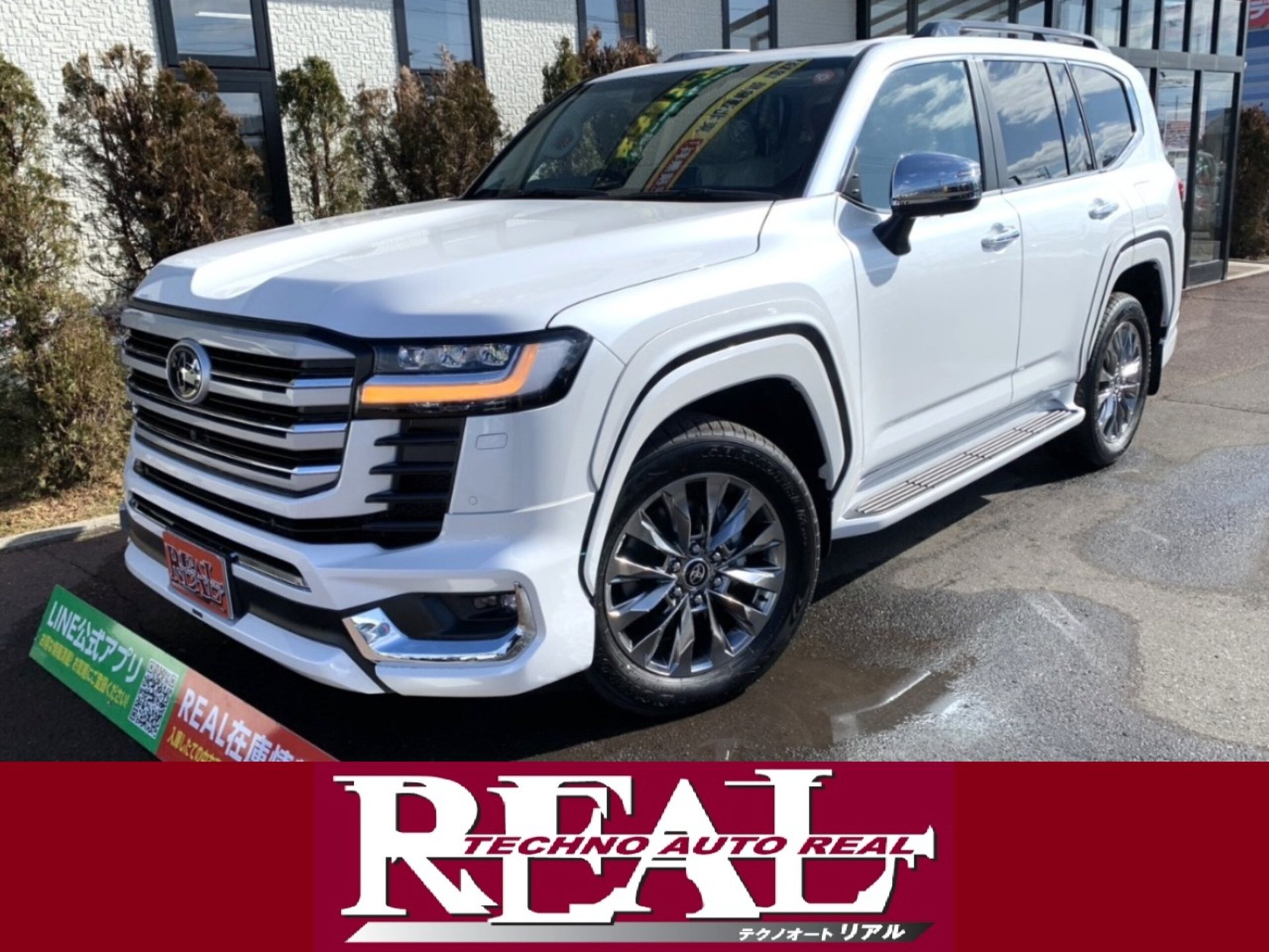 TOYOTA LAND CRUISER 300 - View 1