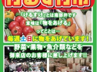 TOYOTA LAND CRUISER 300 - 2