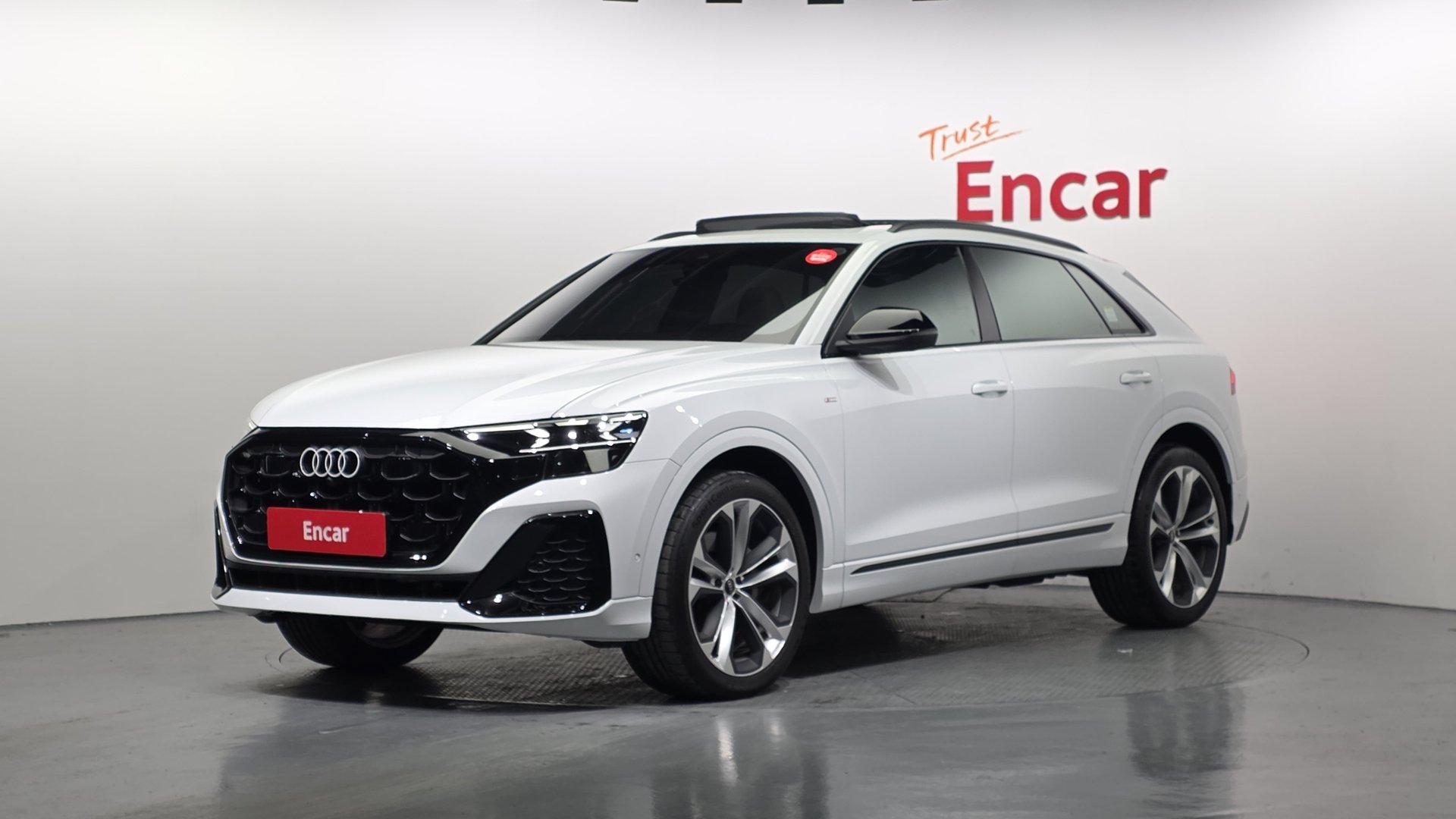 AUDI Q8 - View 1