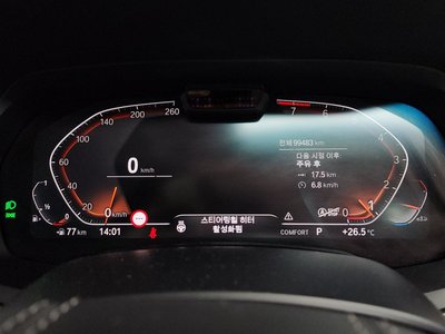 2021 BMW X5 — миниатюра 11