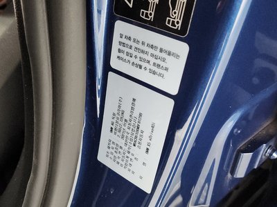 2021 BMW X5 — миниатюра 26
