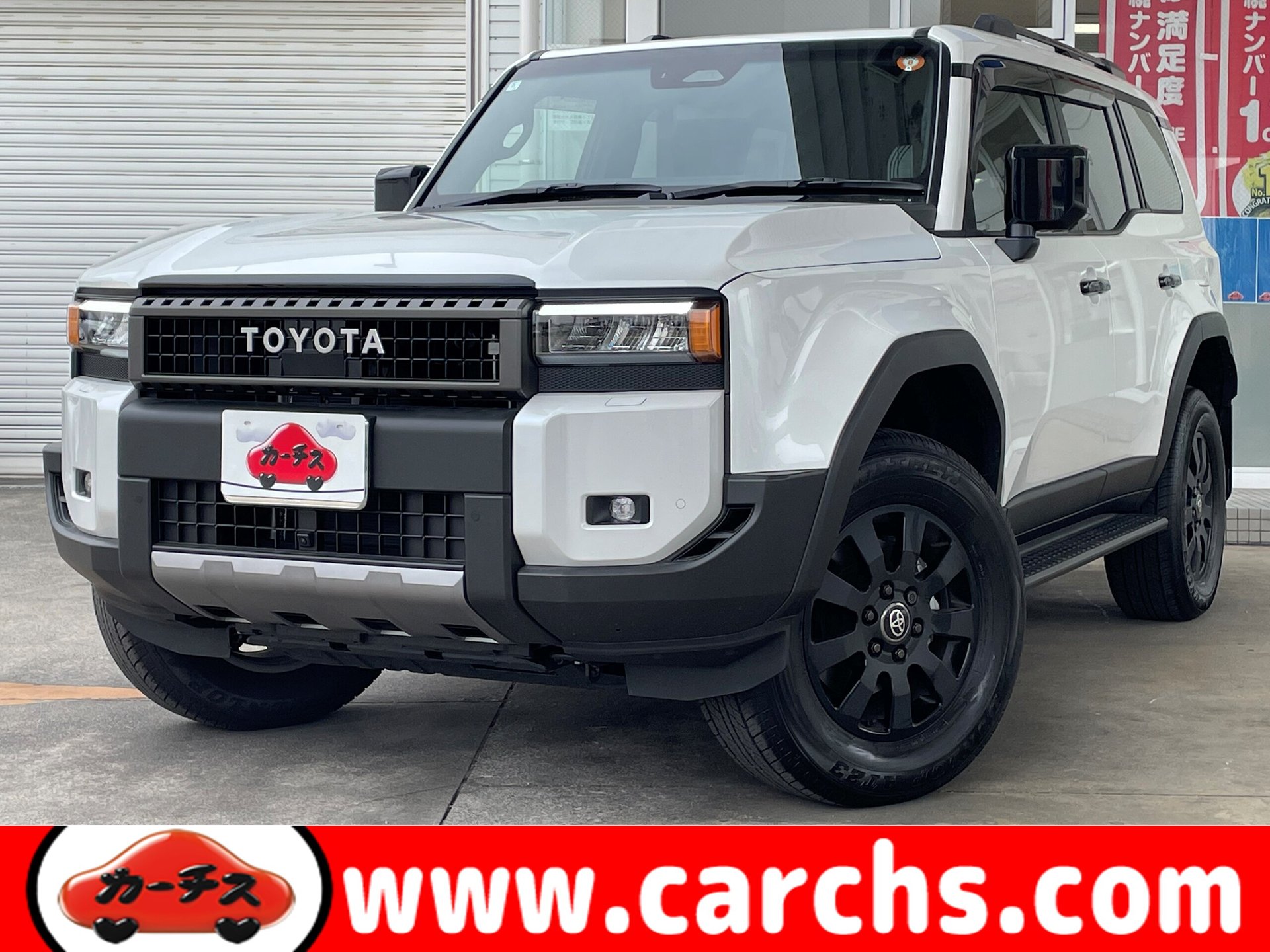 TOYOTA LAND CRUISER 250 - View 1