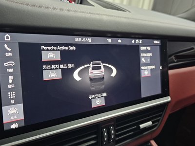 2020 Porsche CAYENNE 缩略图 30