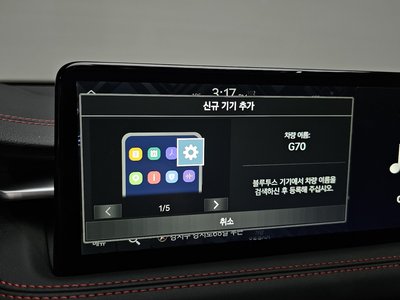 2025 Genesis THE NEW G70 缩略图 33