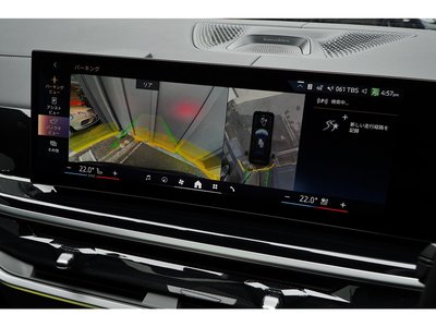 صورة مصغرة 50 لـ 2025 BMW X7