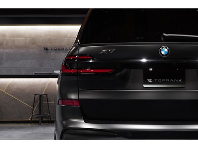 صورة مصغرة 31 لـ 2025 BMW X7