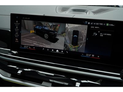 صورة مصغرة 51 لـ 2025 BMW X7