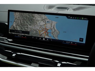 صورة مصغرة 49 لـ 2025 BMW X7