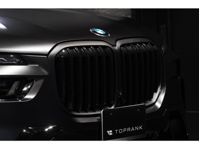 صورة مصغرة 37 لـ 2025 BMW X7