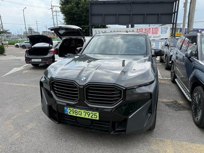 صورة 1 لـ 2025 BMW XM