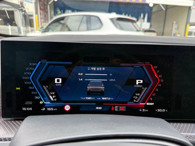 2025 BMW XM — миниатюра 11