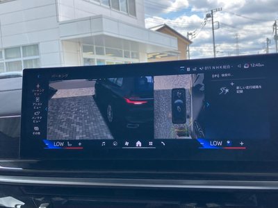 صورة مصغرة 23 لـ 2024 BMW X7