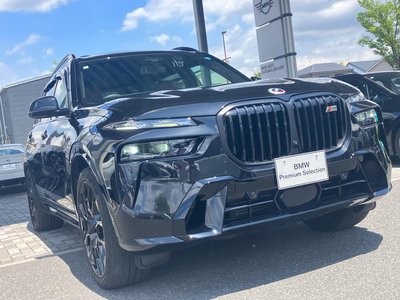 صورة 7 لـ 2024 BMW X7