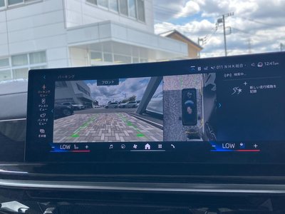 صورة مصغرة 22 لـ 2024 BMW X7