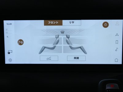 2022 LAND Rover DEFENDER 缩略图 31