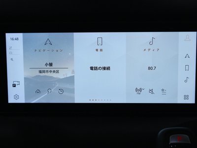 2022 LAND Rover DEFENDER 缩略图 28